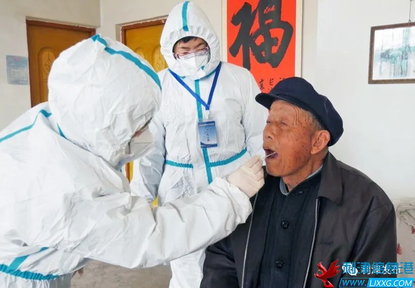 202203162034086009.jpg 上门采样.jpg