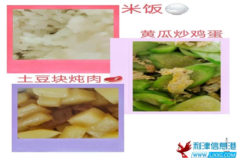 202204201054539691.jpg shipu1.jpg